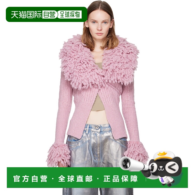 香港直邮The Attico 女士 粉色 Rib Wool Mix 开衫 251WCD00006KW