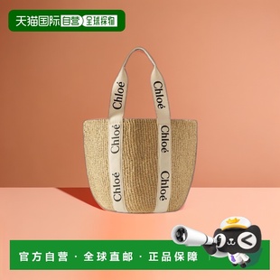 CHC22SS380G55101蔻依爆款 香港直邮Chloe woody大号手提包