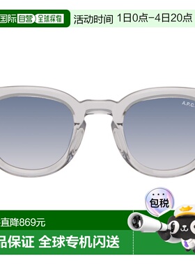 1h可退 香港直邮A.P.C. 男士 灰色 Les Lou 太阳镜 ACABFM75018LA