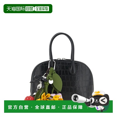 香港直邮Self-Portrait 女士 'Croc Toast'... 皮革迷你包袋 PF26