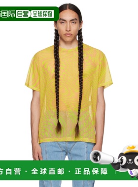 1h可退 香港直邮Mugler 穆勒 男士 粉色 & 黄色 Star T 恤 23S1TS