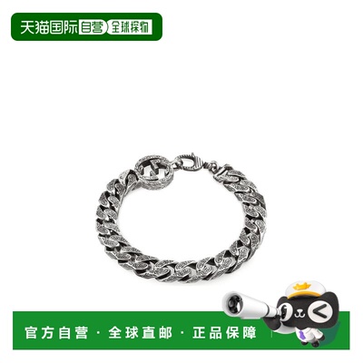 香港直邮Gucci 做旧纯银链式手链 YBA454285