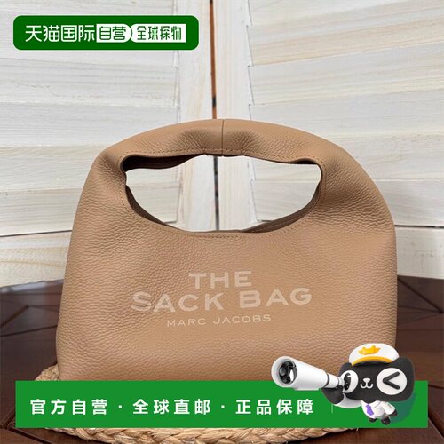 1h可退 欧洲直邮MARC JACOBS 女士斜挎包2R3HSH058H02230托特包