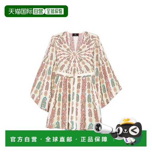 1h可退 香港直邮ETRO 女士连衣裙 WRHA0523AKG66X0895 SS2026 花