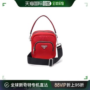 香港直邮Prada 徽标logo单肩包 99新未使用 1BC095OOO2CKI