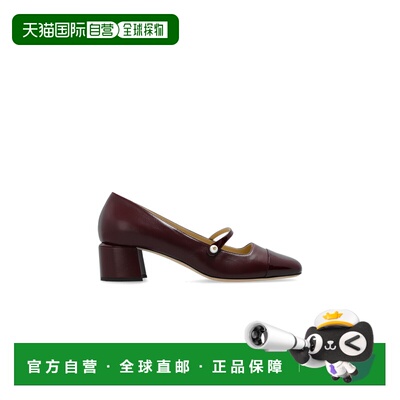 1h可退 香港直邮JIMMY CHOO 女士高跟鞋 ELISA45PTZGARNETGARNET