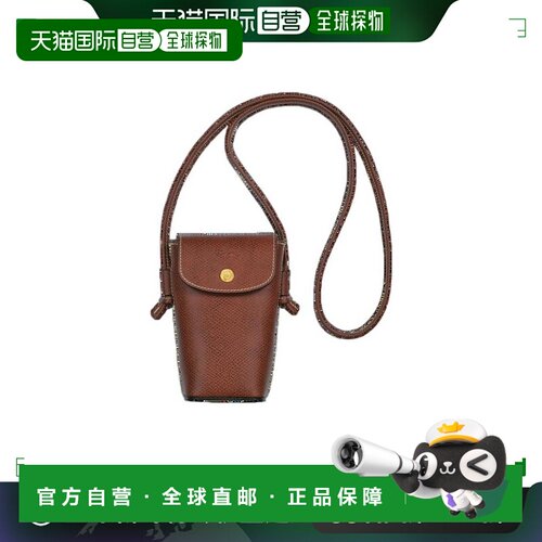 香港直邮Longchamp &Eacute;PURE 手机包 34193HYZ珑骧单肩包