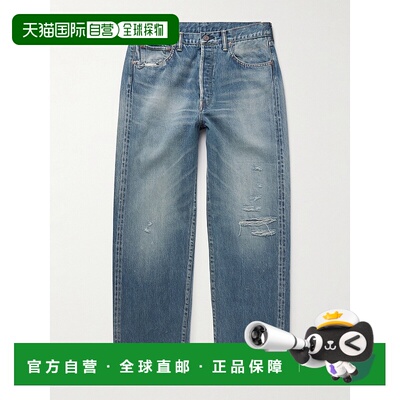 1h可退 Visvim 维斯维木 男士 Social Sculpture 01 直筒牛仔裤