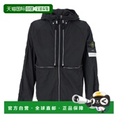 香港直邮STONE ISLAND 25FW 1h可退 连帽夹克 Men