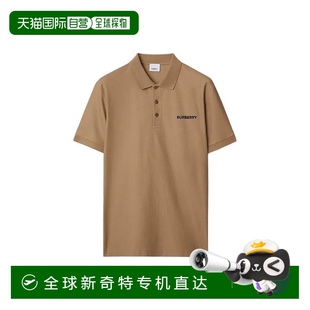 欧洲直邮Burberry博柏丽经典 Logo刺绣休闲短袖 Polo衫 驼色新款