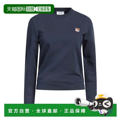 1h可退 香港直邮MAISON KITSUNE 女士 运动衫 blue蓝色 舒适时尚