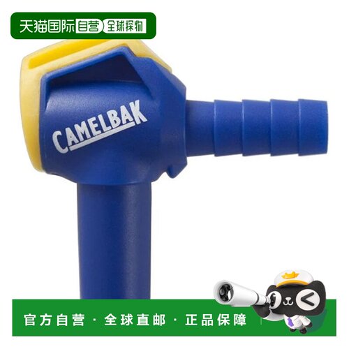 1h可退 欧洲直邮CAMELBAK 户外水瓶/水袋/水杯 10107484406106 CO