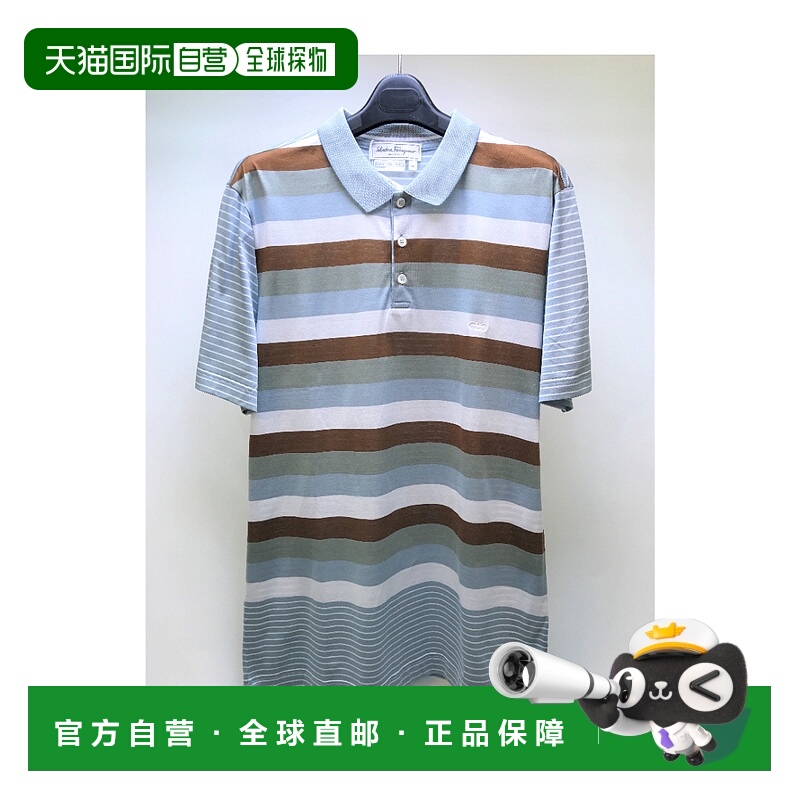 香港直邮Salvatore Ferragamo 条纹POLO衫 121211短袖菲拉格慕