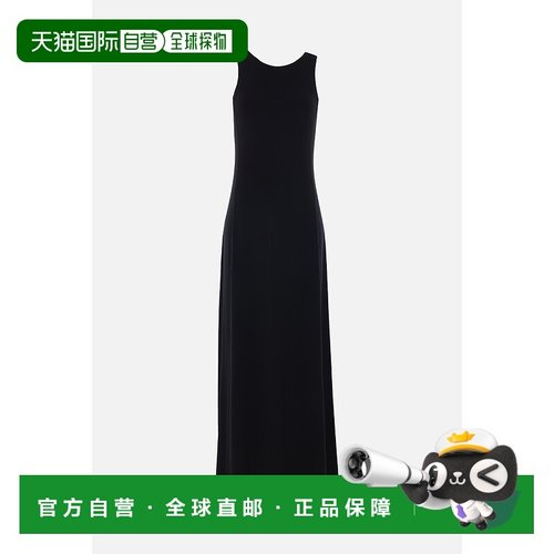 香港直邮MaxMara 麦斯玛拉 女士 Pompei 长款弹力粘胶纤维连衣裙
