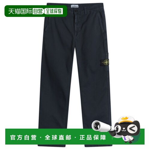 香港直邮StoneIsland石头岛Panama Old男士长裤 【付后1h可退】
