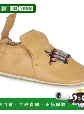 欧洲直邮Easy Peasy  MY BLUBLU ETOILE 儿童鞋子芭蕾舞鞋/平底鞋