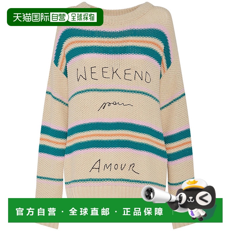 1h可退 香港直邮Weekend Max Mara 女士 Angus刺绣棉质毛衣
