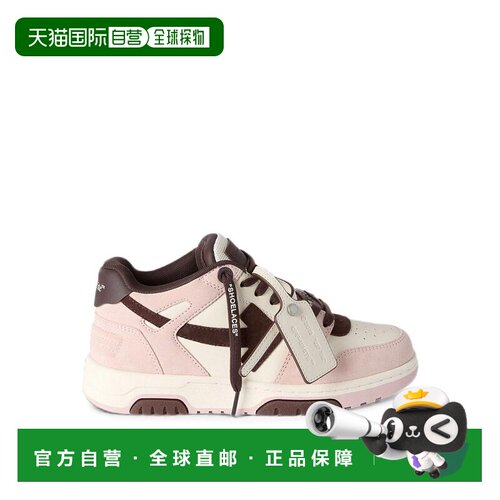 香港直邮OFF-WHITE 女士休闲鞋 OF05731655PNKDBN【付后1h可退】