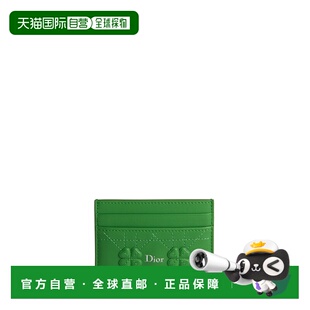 欧洲直邮DIOR（迪奥）Porte-cartes Freesia Dior Jardin卡包