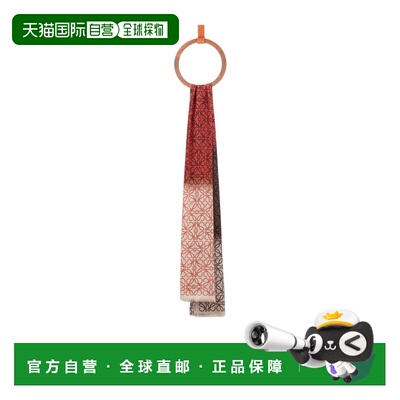 1h可退 Loewe 羊毛羊绒长方形围巾 FSA2S1SW03配饰
