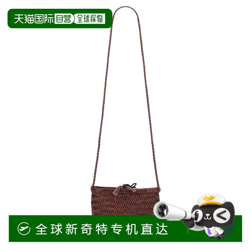 1h可退 香港直邮DRAGON DIFFUSION 女士 
