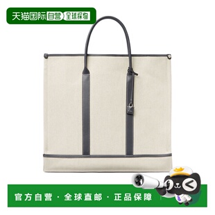 手提包 香港直邮Loro Beam 大号 FAO5501单肩包 Piana