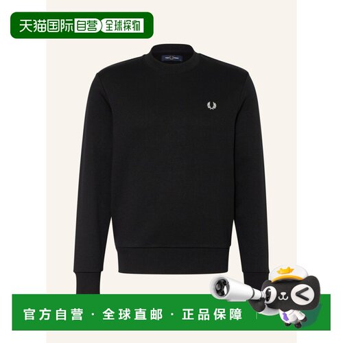 1h可退 欧洲直邮FRED PERRY 男士卫衣 100090155213001 CO 黑色 S