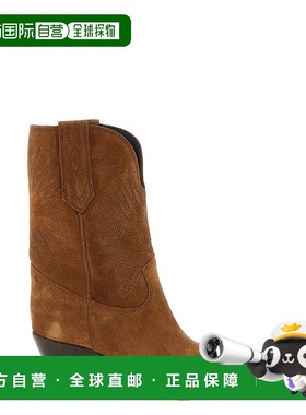 1h可退 香港直邮GOLDEN GOOSE 女士 'Wish Star' 靴子 GWF00780F0