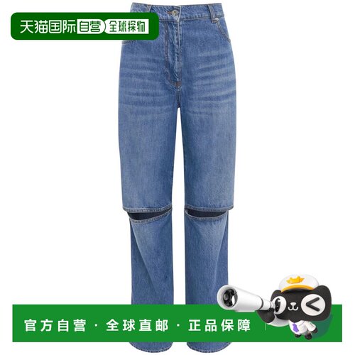 1h可退 香港直邮J.W. ANDERSON 女士牛仔裤 DT0046PG1164804 SS20
