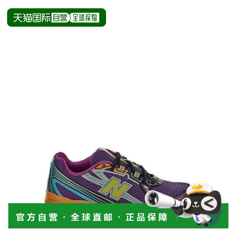 1h可退 香港直邮New Balance  男士 740 繫帶運動鞋 U740MC2PURPL