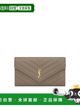 1h可退 香港直邮Saint Laurent 大号翻盖钱包 862423AAGA8