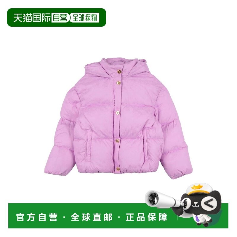 1h可退 香港直邮versace 女童 Shell 夹克童装 pink粉色 舒适时尚,童装/婴儿装/亲子装,普通外套,淘宝优惠券,粉丝福利购,淘宝优惠卷