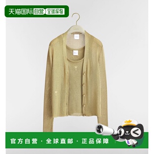 女装 香港直邮Dior 614W04A9460套装 两件套 背心和针织开衫