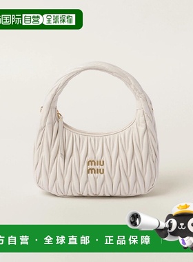 1h可退 欧洲直邮MIU MIU 缪缪 25秋冬 5BC153_N88_F0009_V_OOO 女