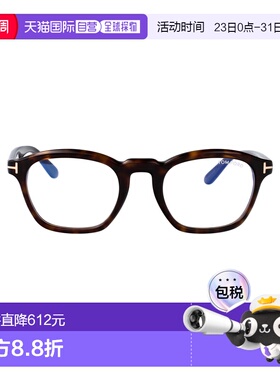1h可退 香港直邮Tom Ford 汤姆 福特 男士 FT6033-B 052 太阳镜 F