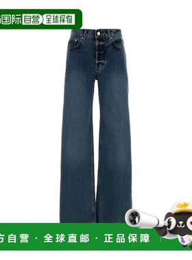 欧洲直邮anine bing 女士 牛仔裤