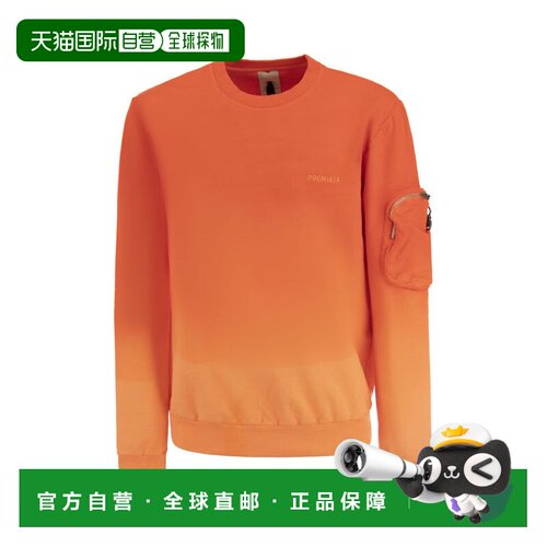 香港直邮PREMIATA 男士针织衫 PR154DEG500 SS2023 橙色 SWEATSHI