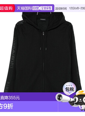 香港直邮Emporio Armani 长袖连帽卫衣 EM000653AF14976阿玛尼