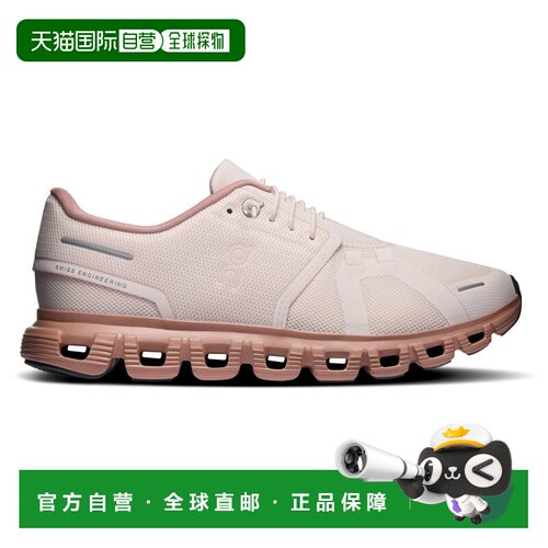 1h可退 欧洲直邮ON 女士运动鞋 1241000OYSTERBISCUIT CO 粉红色