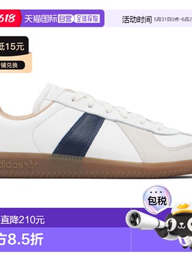 1h可退 香港直邮Adidas 男士 灰白色 BW Army 运动鞋 HQ9234Ind