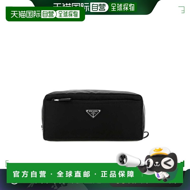 1h可退 香港直邮Prada 普拉达 男士 三角形徽标手拿包 2NA0292DMH,箱包皮具/热销女包/男包,男士包袋,淘宝优惠券,粉丝福利购,淘宝优惠卷