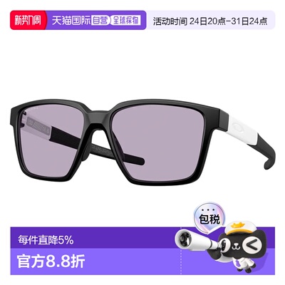 欧洲直邮OAKLEY Actuator sq 太阳镜
