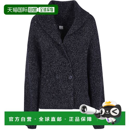 香港直邮TOTEME 女士针织衫 264WRT4354YA0344046【付后1h可退】