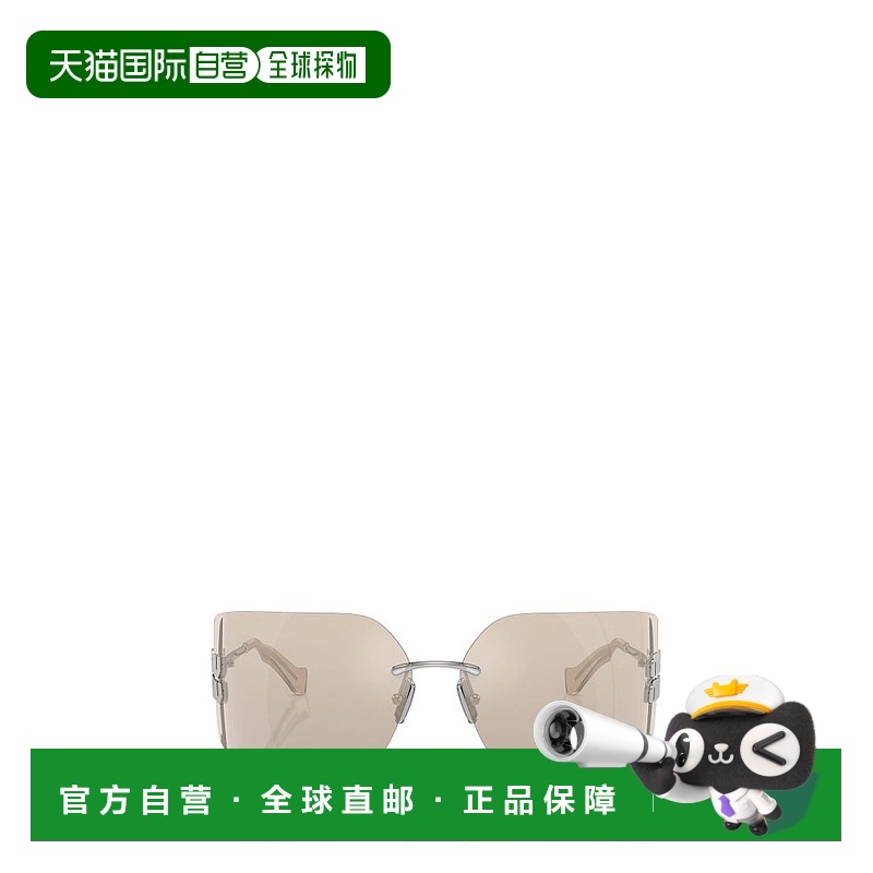1小时内可退 香港直邮Miu Miu 缪缪 女士 无框太阳镜 MU54YS whit