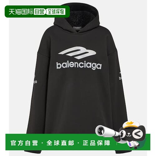 1h可退 香港直邮Balenciaga 巴黎世家 女士 3B Icon 运动高科技连