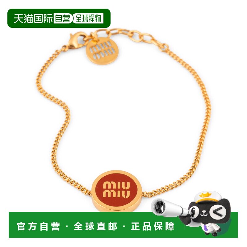 香港直邮MIU MIU 女士手链手镯 5IB6322F6TF0033 AW2025 红色
