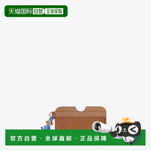 1h可退 香港直邮FENDI 女士卡包 8M0562B141F1URW AW2026 棕色 FF