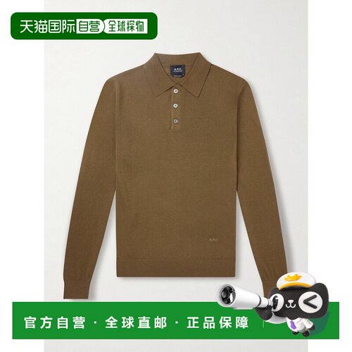 A.P.C. 男士 羊毛Polo衫 WVBEGH23448 green绿色【付后1h可退】