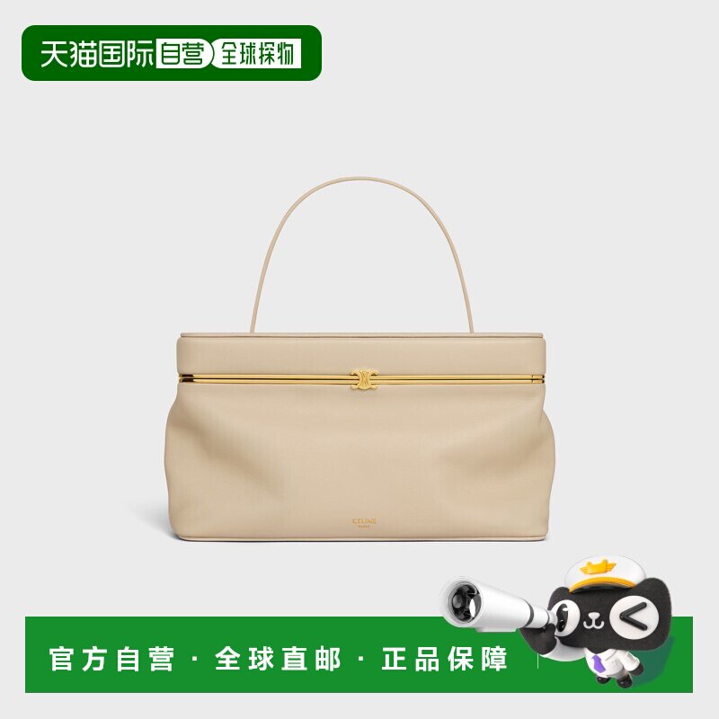 欧洲直邮CELINE（赛琳）东西向 Triomphe Frame 软牛皮托特包