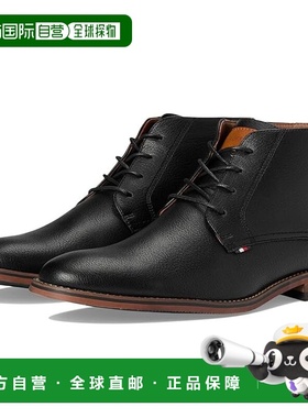 1h可退 香港直邮Tommy Hilfiger 汤米 希尔费格 男士 Bage 靴子